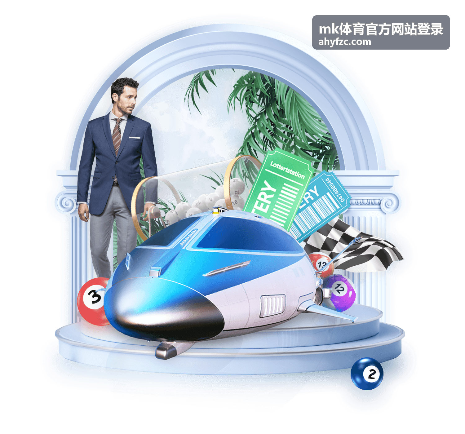 mk体育官方网站登录赛程提醒封面